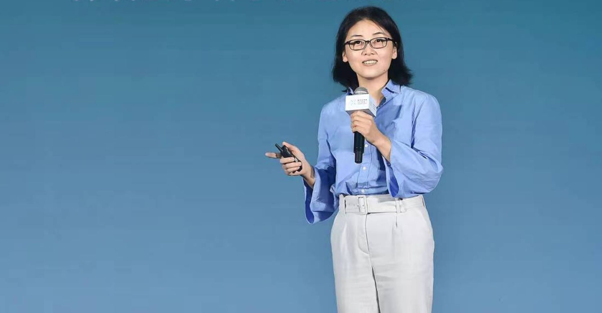 Structural Biologist Nieng Yan Serves as Dean of Shenzhen Medical Academy of Research and Translation