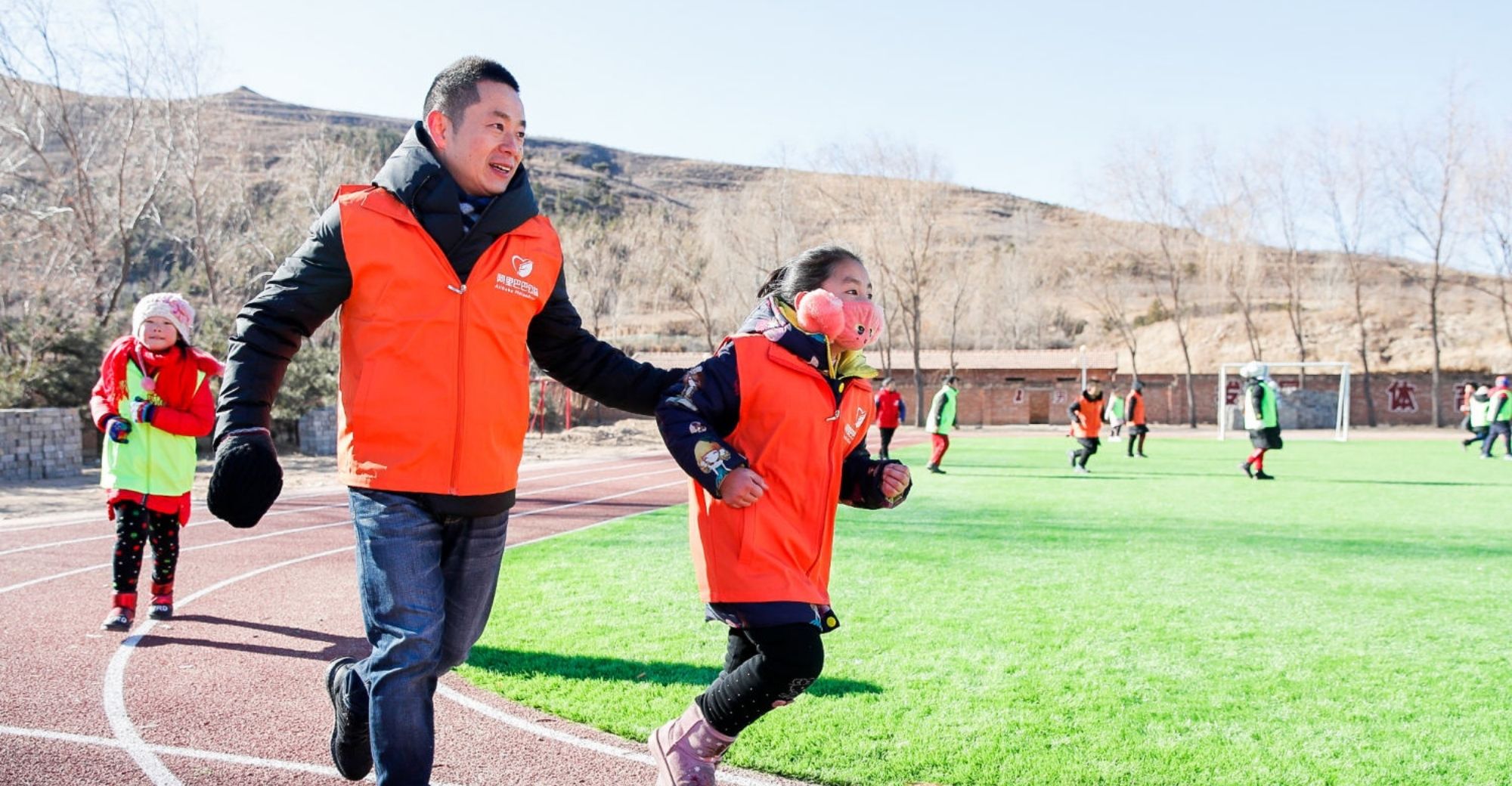 Alibaba Kicks Off Annual Philanthropy Event With New Interaction Channels