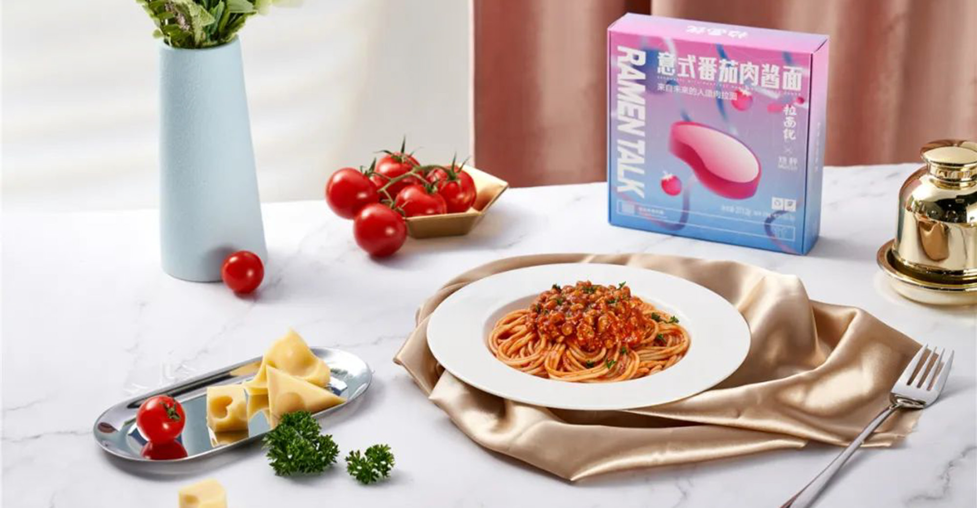 Beijing-based Vegan Meat Startup Vesta Completes New Round of Financing, Lands Cooperation Deal with Local Restaurant Chain