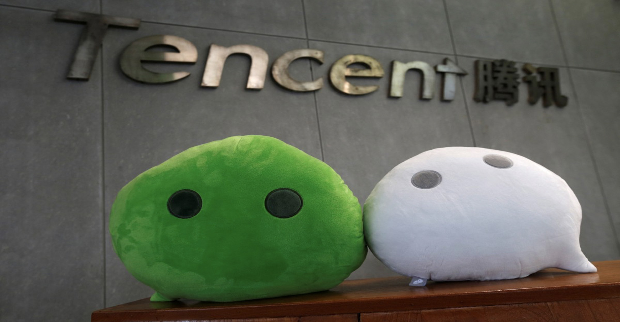 Tencent Hires Former Obama Administration Counsel as Lobbyist While Trump Targets WeChat
