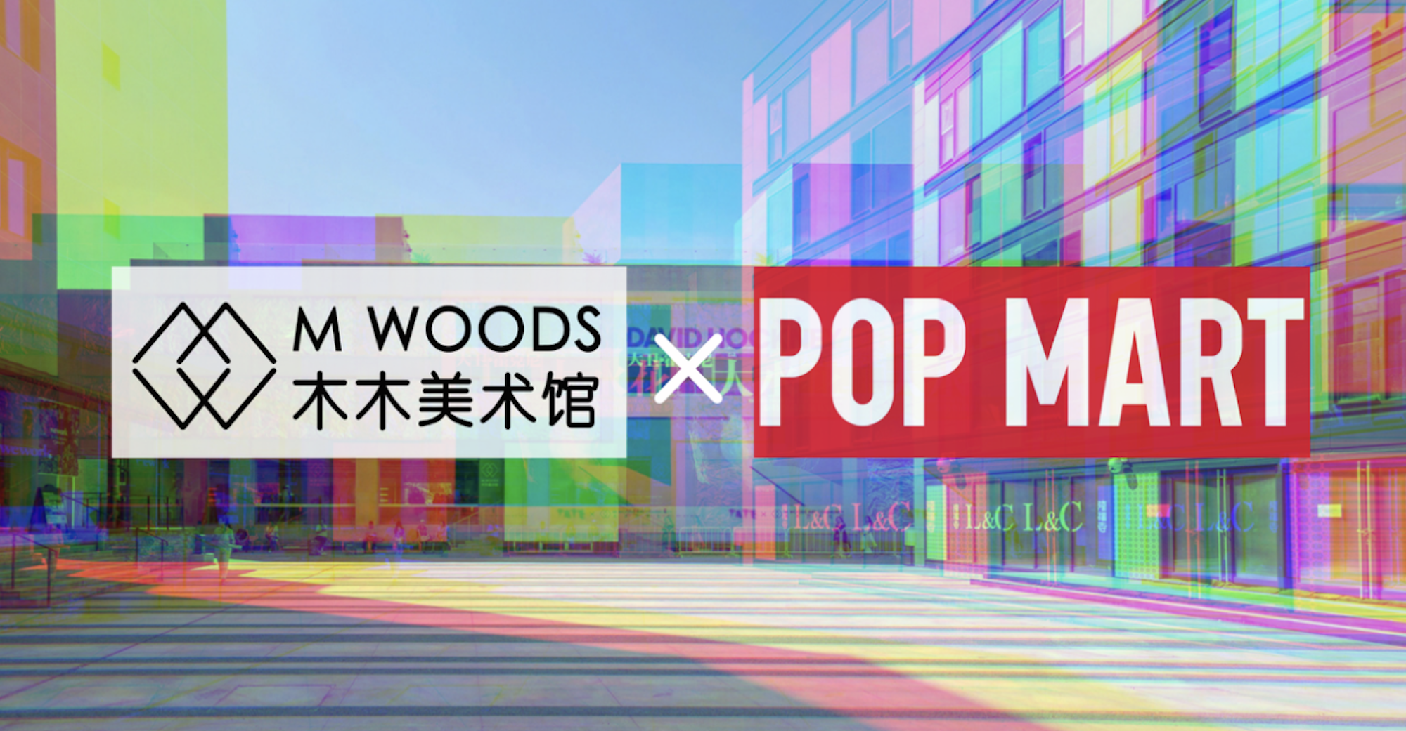 Designer Toy Maker Pop Mart Announces Investment in Social Media Darling M Woods Museum